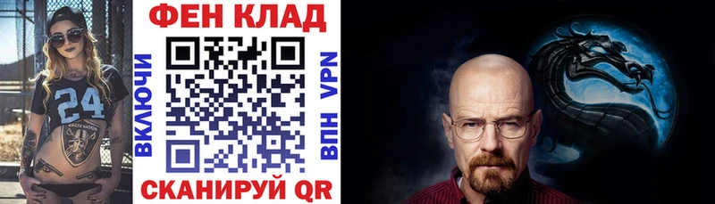 АМФ 98%  Карталы 