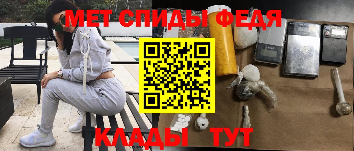 Карталы  АМФ VHQ  Вход с VPN 