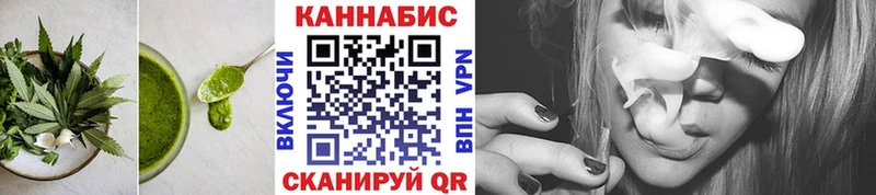 Canna-Cookies марихуана  Карталы 