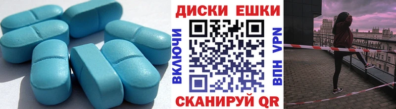 Экстази TESLA  МЕГА сайт  Карталы 