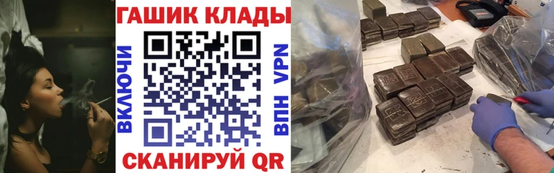 ГАШИШ Изолятор мега рабочий сайт Карталы купить наркотики сайты