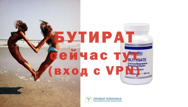 амф Медвежьегорск