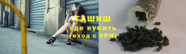 ПСИЛОЦИБИНОВЫЕ ГРИБЫ Вязники