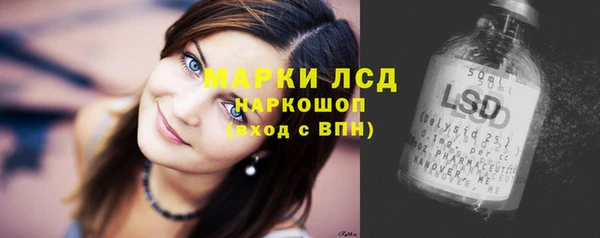 амф Медвежьегорск