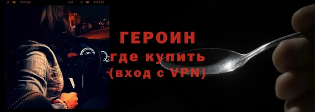 СК Магадан