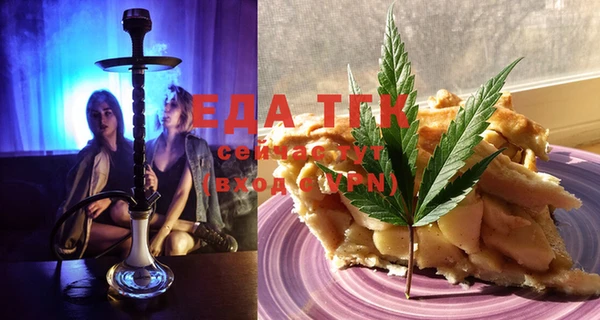 MDMA Premium VHQ Медногорск