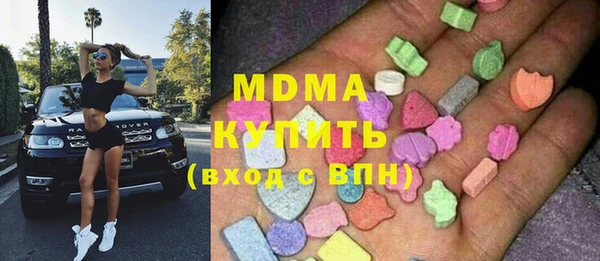 героин Вяземский