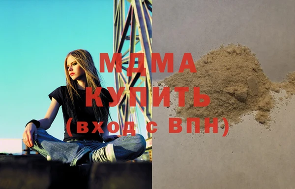 винт Вязьма