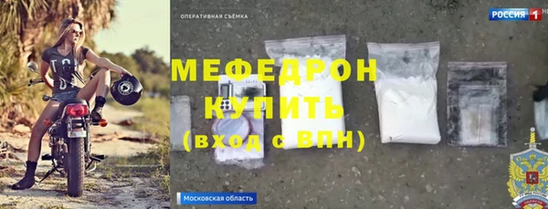 СК Магадан