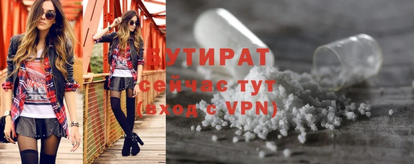 jwh Лихославль
