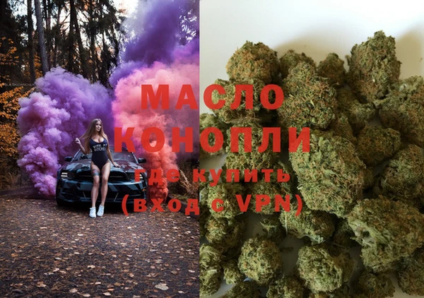 шишки Майский