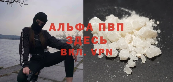 СК Магадан