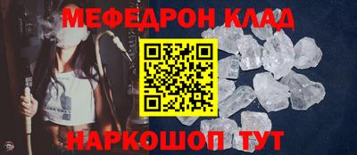 кокс Гай