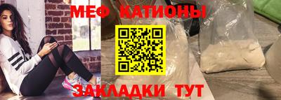 кокс Гай