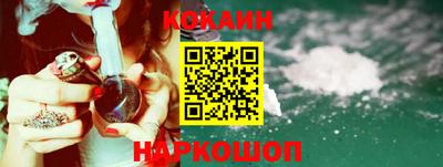 марки lsd Гатчина
