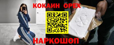 марки lsd Гатчина