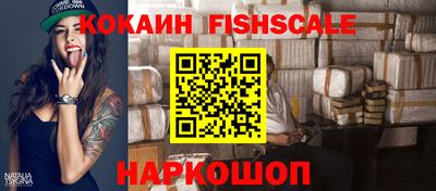 кокс Гай