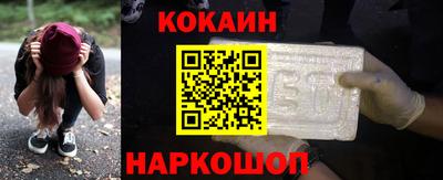 кокс Гай