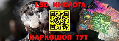 кокс Гай