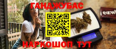 марки lsd Гатчина