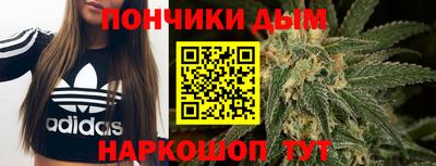 марки lsd Гатчина