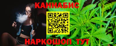 марки lsd Гатчина