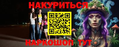 марки lsd Гатчина