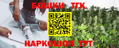 кокс Гай