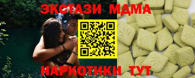 кокс Гай