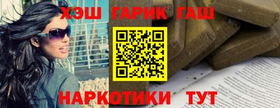 кокс Гай