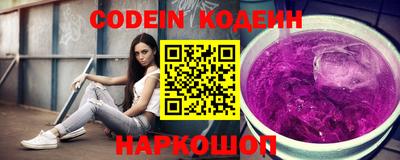 кокс Гай