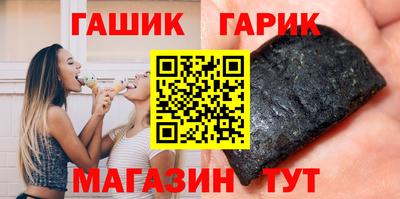 марки lsd Гатчина