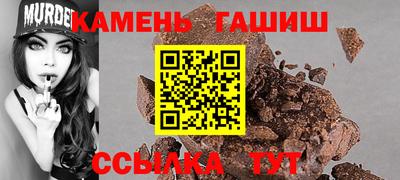 марки lsd Гатчина