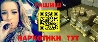 spice Берёзовский