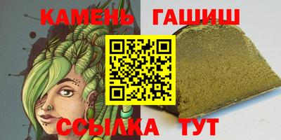кокс Гай
