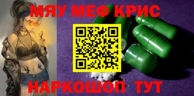 марки lsd Гатчина