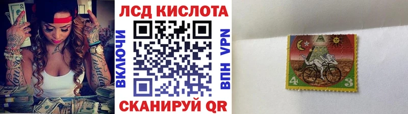 Марки NBOMe 1500мкг  Карталы 