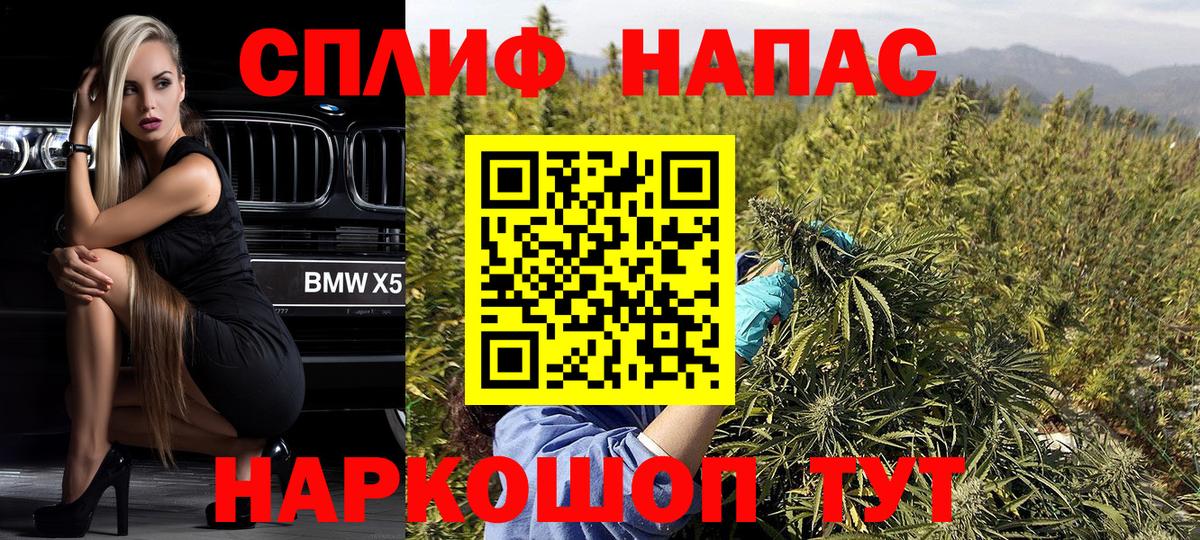 Конопля ГИДРОПОН Карталы